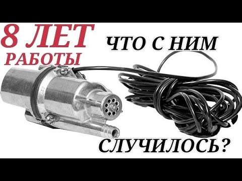 Видео: НАСОС РУЧЕЁК ДЛЯ СКВАЖИНЫ. ДОСТАЮ ЕГО СПУСТЯ 8 ЛЕТ РАБОТЫ. ПОТРЕБУЕТСЯ ЛИ РЕМОНТ РУЧЕЙКА ИЛИ ЗАМЕНА?