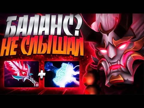 Видео: ДЖАГЕР НЕ СЛЫШАЛ ПРО БАЛАНС? В 7.35 ПАТЧЕ🔥JUGGERNAUT DOTA 2