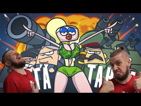 Видео: Стальные монстры. Ратте | ТГ-5 | РЕАКЦИЯ НА ДОКТОРА ГНУСА