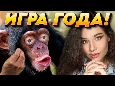 Видео: Обзор Black Myth Wukong. Что вообще происходит?
