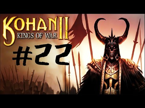 Видео: Kohan II: Kings of War -  [#22 ] - Встреча с Николаев Басковым