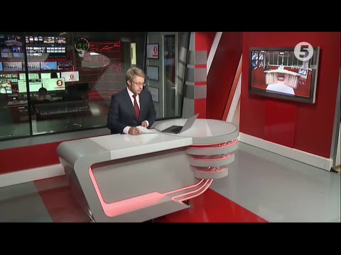 Видео: Час Новин: головний випуск дня | 19:00 12.09.2018