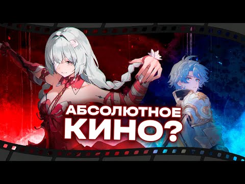 Видео: СЮЖЕТЫ ГАЧА ИГР ЭТО...