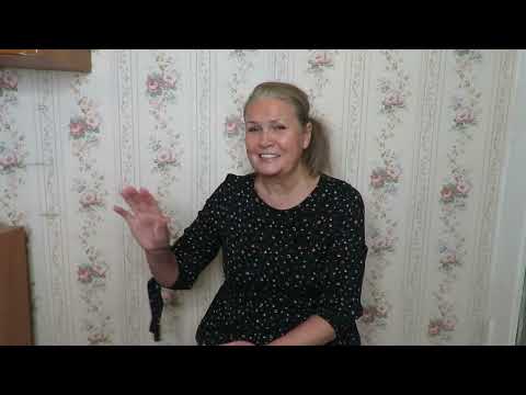 Видео: Я еду жить в деревню