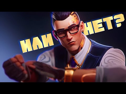 Видео: ЧАМБЕРА УБИЛИ?