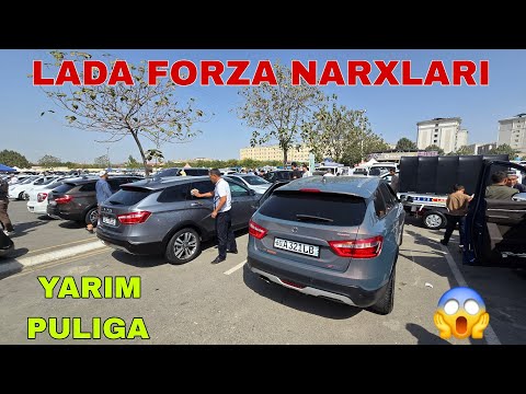 Видео: 7 ОКТЯБР ЛАДА ФОРЗА НАРХЛАРИ АНДИЖОН МАШИНА БОЗОР АРЗОН НАРХЛАРДА ВАРИАНТ БАНК БОР ХАММА КОРСИН 
