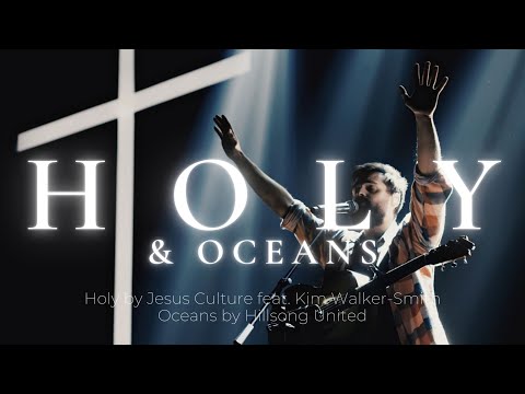 Видео: Святой + Океаны | holy + oceans | Карен Карагян | Слово жизни music