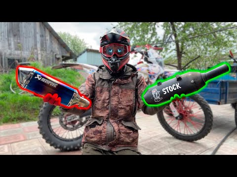 Видео: Поставил Акрапович на Эндуро 172fmm / FXMOTO CB300F / Akrapovič vs Stock