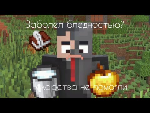 Видео: видео? что произошло на сервере
