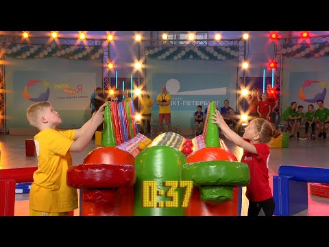 Видео: 9 игра 2022 года