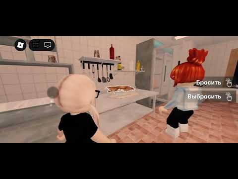 Видео: 7 ноября 2025 г.