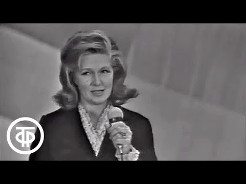 Видео: От всей души. Совхоз "Любань" (1974)