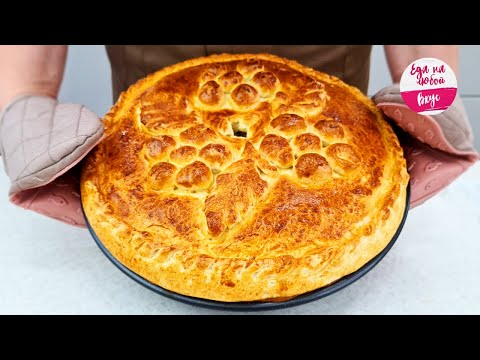 Видео: Самый ВКУСНЫЙ Пирог с капустой в моей жизни! МЕЧТА ХОЗЯЙКИ! ВСЕ в нем идеально, попробуйте сами