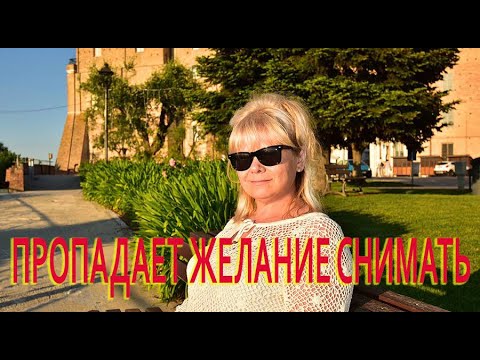 Видео: Италия где море встречается с восхитительным вкусом СЧАСТЛИВЫ вместе на побережье