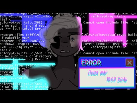 Видео: |Pony MAP|-Твоя Боль
