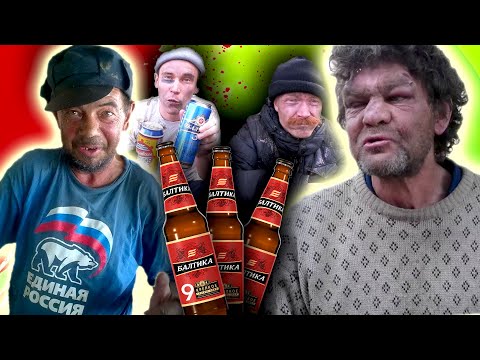 Видео: РАЗБОРКИ БЫДЛА в КОММУНАЛЬНОЙ КВАРТИРЕ [ ЧЕЛОВЕЧЕСКИЙ ЗООПАРК ]