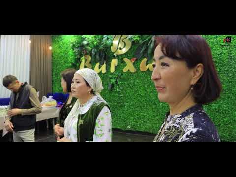 Видео: Айдынай сырға салу ! | Зарафшан қаласы |"Barxan" мейрамханасы