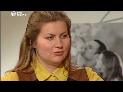 Видео: Как пережить развод