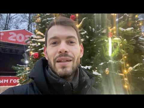 Видео: 🎺🎵Поздравления с Новым 2021 Годом и Анонс ВЕБИНАРа "Научиться играть на трубе может каждый"