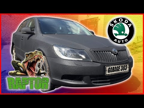 Видео: Крутая Skoda Octavia A5 | Покраска в защитное покрытие RAPTOR U-Pol черного цвета