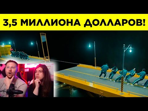 Видео: Самые Дорогие Видео На YouTube | РЕАКЦИЯ на WTFакт