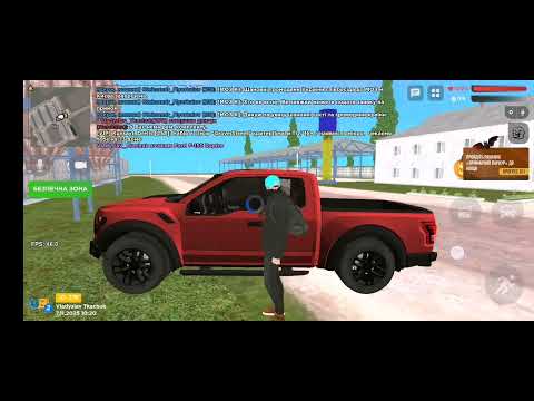 Видео: Ua online - сезон 2 