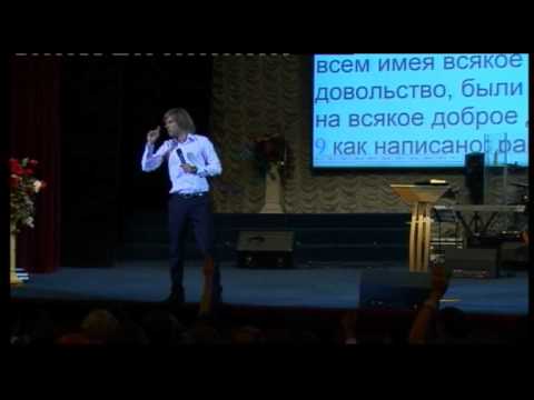 Видео: Пересветов Евгений - О деньгах