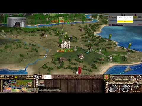 Видео: #09 Булатная Сталь 2.1.5 Final Medieval II: Total War -(Владимир) часть 9(4)