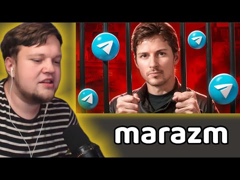 Видео: Реакция OneGo на marazm | ПАВЛА ДУРОВА АРЕСТОВАЛИ