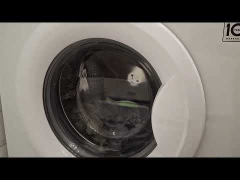 Видео: LG FH0C3ND Быстро 30 1000 Об/Мин 40°С + Интенсивная