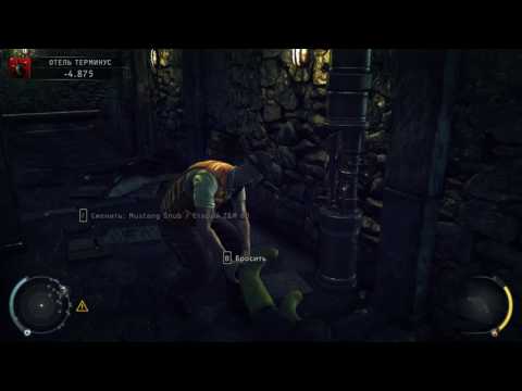 Видео: Hitman Absolution*Все сложнее и сложнее*#2