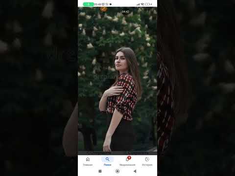 Видео: Короче делаем girlfriendа в реальной жизни