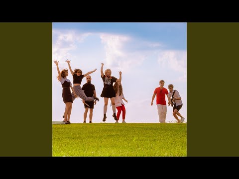 Видео: Лето