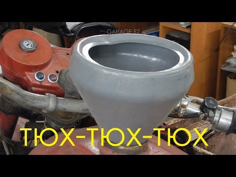 Видео: -= ДНЕПР со СВАЛКИ=-  ЗАПУСК МОТОРА.