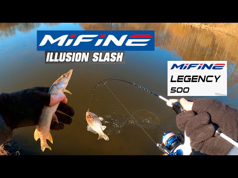 Видео: Мормышинг MIFINE Illusion Slash 0.2-0.8, катушка Legency 500. Весенняя рыбалка на щуку и карася.