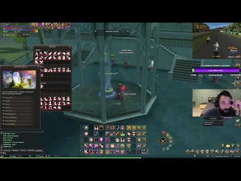 Видео: Тот самый стрим по легендарному, уникальному, лучшему проекту Endless war общаемся