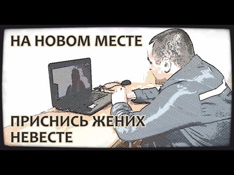 Видео: Жизнь после смерти | Ваши удивительные истории #40