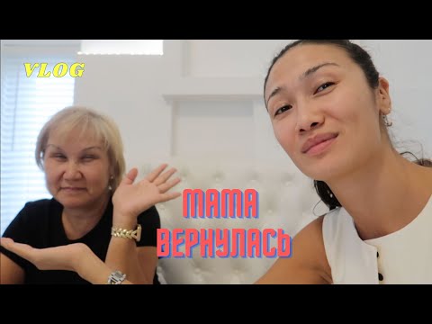 Видео: VLOG 399 - МОЙ ГАРДЕРОБ НА НЕДЕЛЮ МОДЫ - съемки