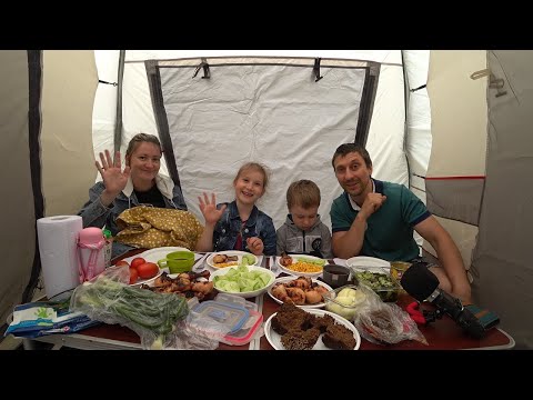 Видео: МУКБАНГ КУРИНЫЕ НОЖКИ НА ПРИРОДЕ | MUKBANG CHICKEN LEGS IN NATURE #StepFamily #mukbang #chicken