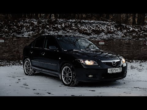 Видео: Продана✅MAZDA 3 BK 2008г 1.6МТ. Легенда в неплохом состоянии. Смотри и покупай