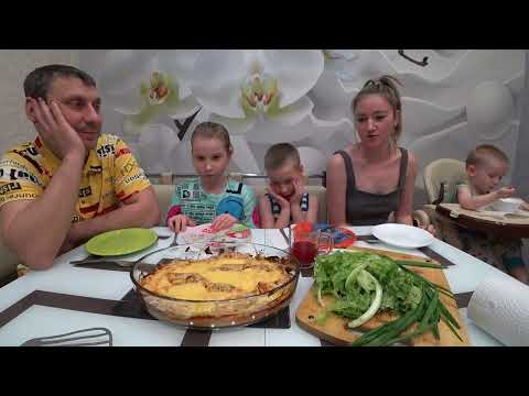 Видео: МУКБАНГ ФАРШИРОВАННЫЕ МАКАРОНЫ ДЛЯ НАС / КУШАЕМ ВКУСНО. MUKBANG STUFFED PASTA