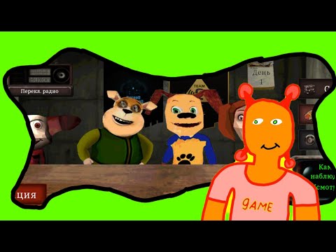 Видео: 😈ПОЛНОЕ ПРОХОЖДЕНИЕ 99 НОЧЕЙ С ТИМОЙ:Бункер😈