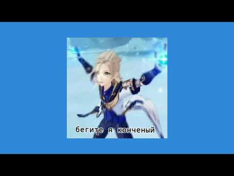 Видео: DK - Я смотрю аниме [speed up / ускоренная версия]