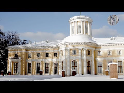 Видео: "Музеемания". Музей-усадьба  Архангельское