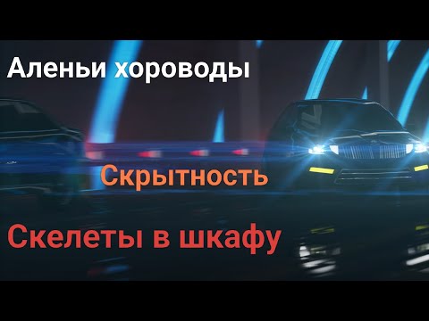 Видео: РСП движения по классике или так будет с каждым. История от подписчика.
