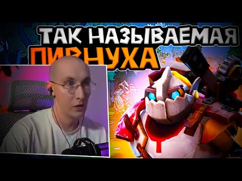 Видео: ЛЫСАЯ БАШКА ИГРАЕТ ИГРУ ЖИЗНИ