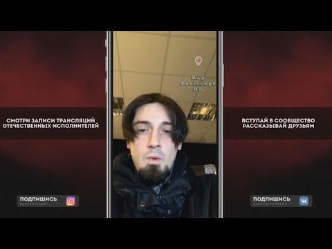 Видео: Bumble Beezy о Roux, Obladaet, Вписка, ЛСП, Гарри Топор, Тони Раут, BRB, Young P&H, CVPELLV