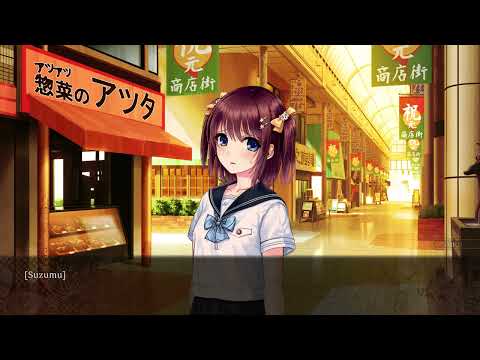 Видео: Прохождение Iwaihime #49 [PC]