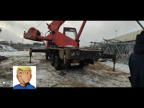 Видео: Разговор с заказчиком о подборе крана