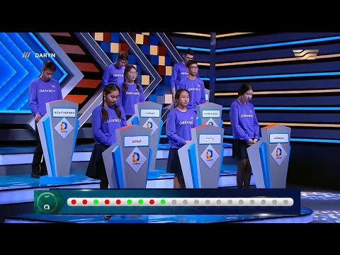 Видео: «Daryn» зияткерлік сайысы. 3-шығарылым